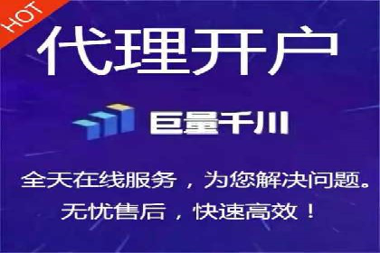 百度推广运营全解析：如何提升广告效果